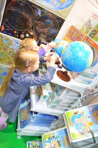 ������-16. ������� �������, �����! �������������� ������ � ����.