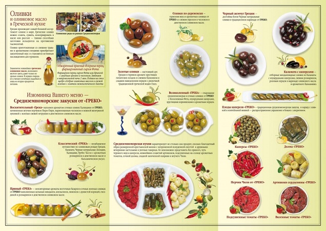 �������������� �pe�o-4! ���� �� 09 �����. O����o��� � ����������������� ��������. ������������ ����� �� ������� ������� � ���������� ��������.