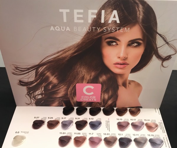 Te*fia. ���������������� ���� �� ��������. 100% ������! ����� �������: ��������. ��������-���� � 8 �����. ���� 03.03.17.