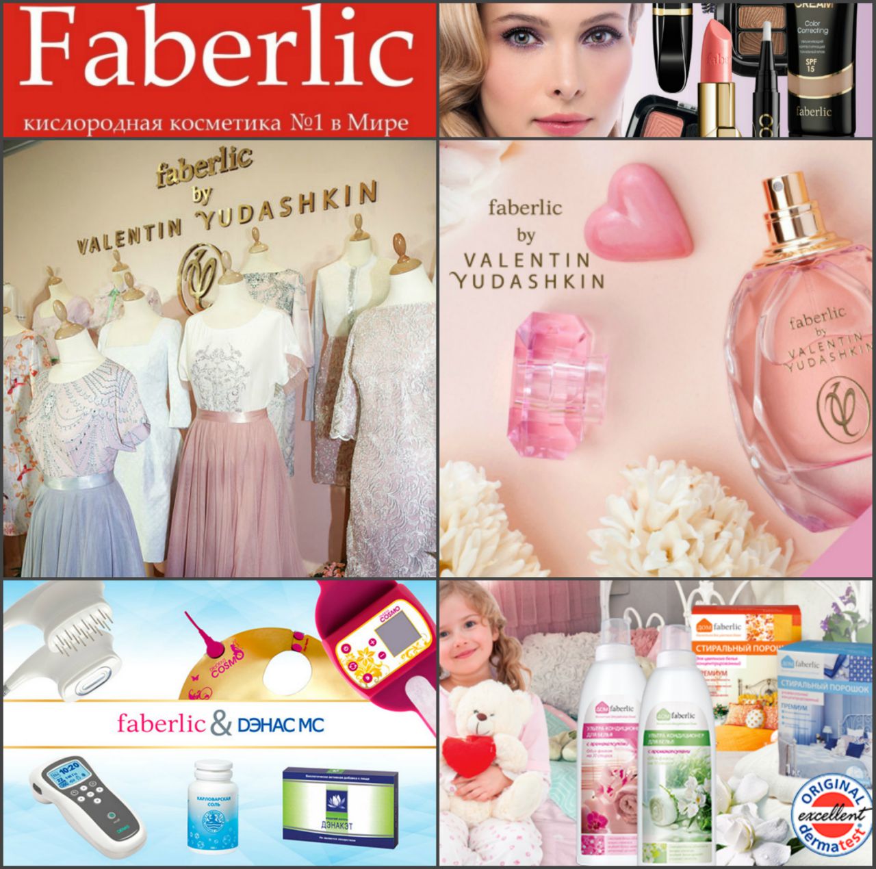  ���� �������.��� �� ��������� � 8 �����!!! �������� - 3/17: ���������, ���������� ��������� ��� ����, ������ ������� � �������, ���������� ����� � ��.������. ��������� � ������ �� ��������. ��� ���. �����, ��� ��������� +������� ���� ����������