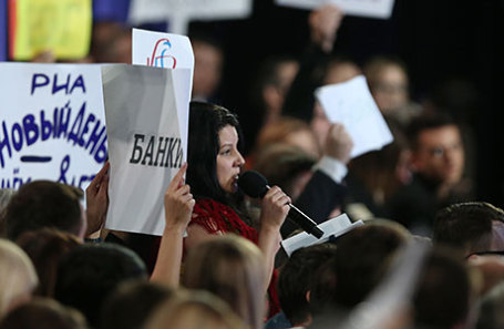 ��� ����� ��������� ������� ������.