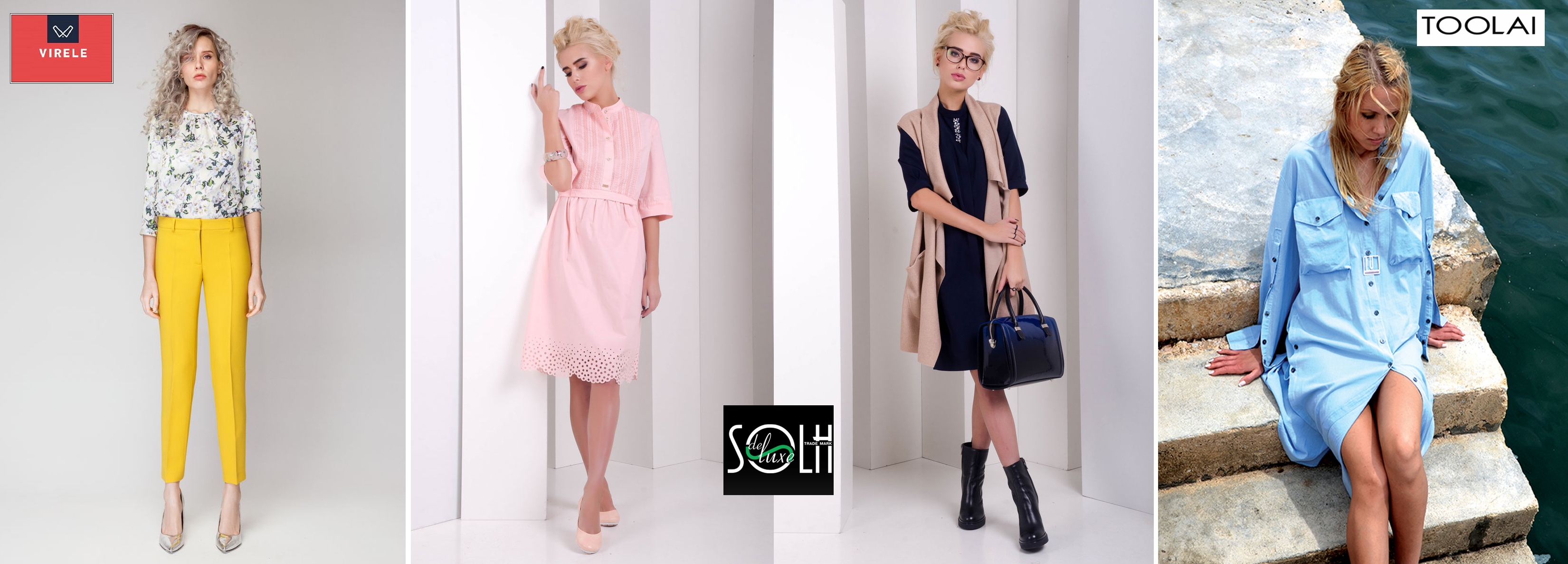 ����� ����!  ���� ��� ���� ��� �� ������! ������ ������: Solh, Virele, TOOLAI. ����� 2017. ��� �����.- 01/17