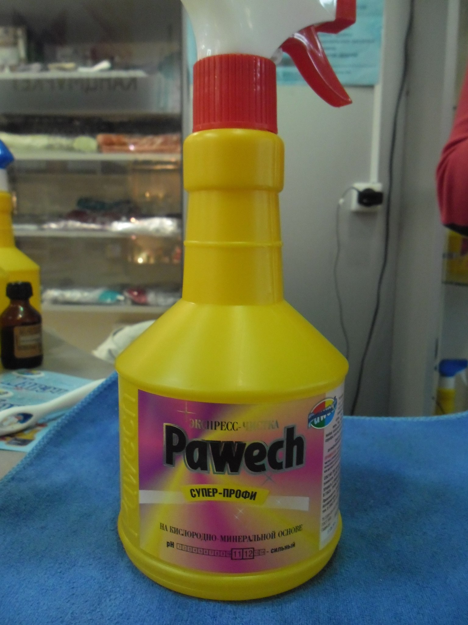 [b]���� �������. ����� - ��������-������ ��� ����� ������������! ������� ����� �����! ��������� ��������� ��� ���! ���� 2.[/b]