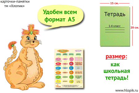 ���� �������. ��������-������� �� ���/�**�� - ��� ���������� � ����� �����. �������� ���������� � �������� � ���������� ����������!!! - 1