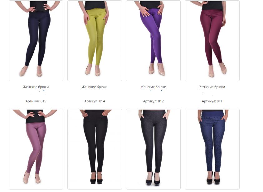 M*a*x Fa*shi*on-����� ������ �� ����� �����. ������ �� 350 ������!!! ������� - ��������!!! ������� �� 40 �� 62! ������� ������: ������ �� ��������� ���������, ������! �����-8.��� �����. �������� ����!