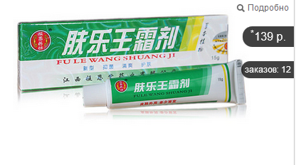 ������! �������� ����� �� �������� ��������� ���� - ����� � ���� ����������... � ����... ��� 139 ���, � � ������� �� �� 500 ������! ��!