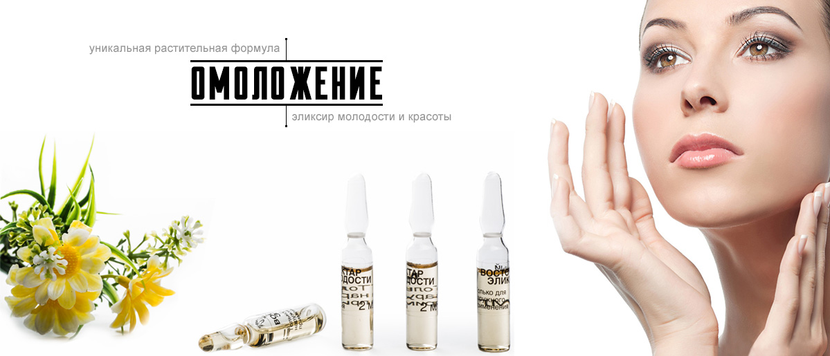 ���� �������. ������������ �������� ��� ����� ����! - 1. ���� 11 �����.