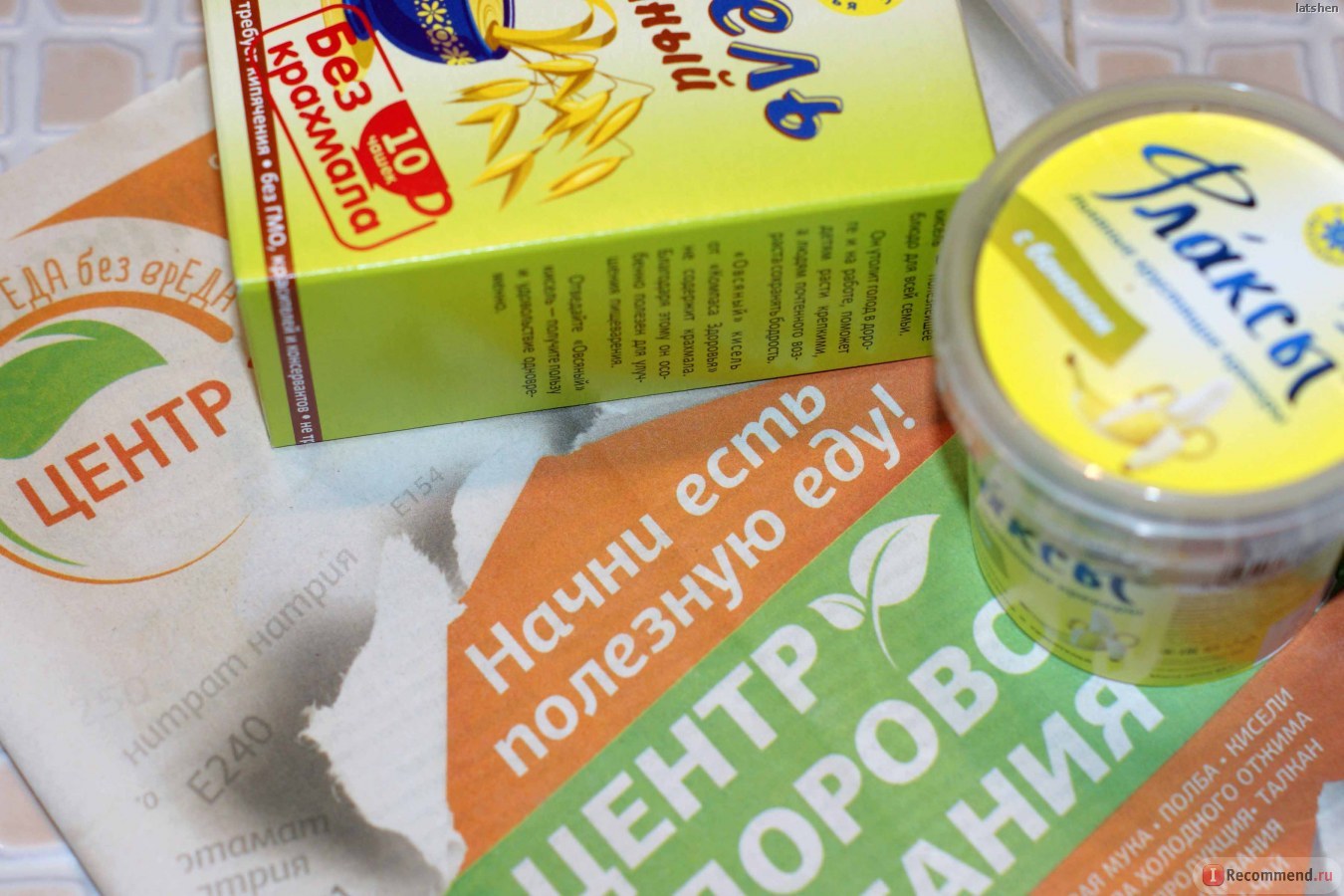  ������� � �������� ���� "�������", "���� ����������", "���� ������", ������� "���������� ��������" � " �������". ��� � ����� �������)) ��������� � �������� ������)