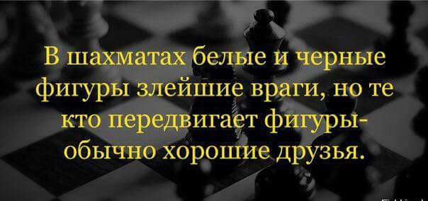 � �� ������ � ��������...