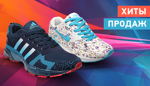 ���� �������. �������� ����������� ����� ��� ���� �����. ����� �������, ��������� �� �� ����� ��������������� �����.