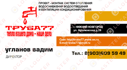 ��� ����� ��������������