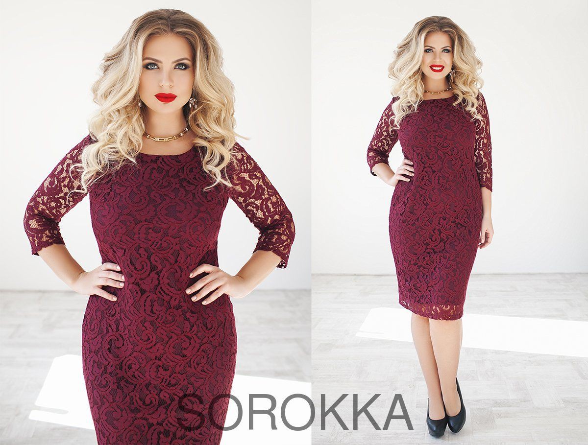 ���� �������. ���������� ������� ������ �� SOROKK@. ������ ������������ ������ �� �������������! ����� 1