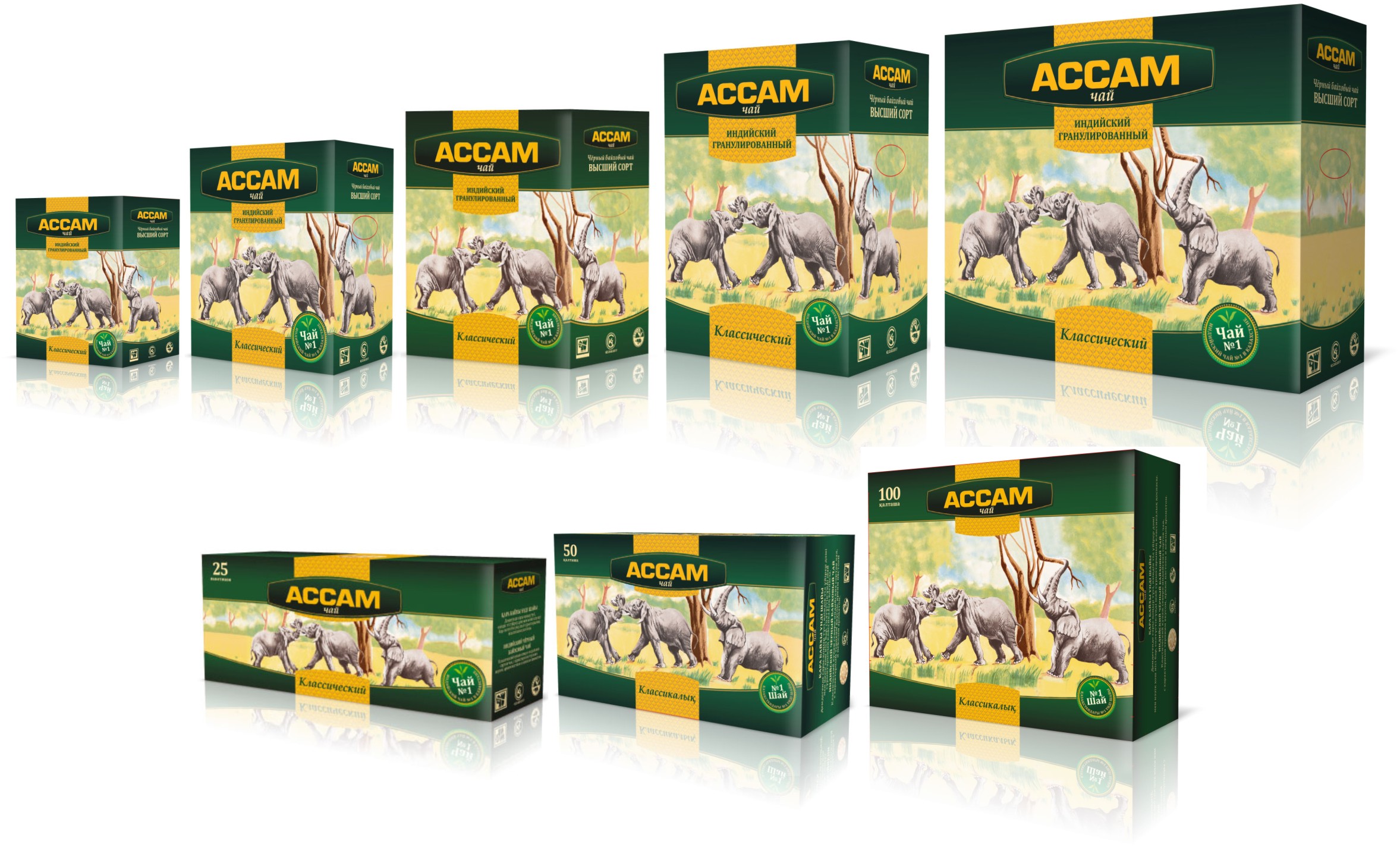 [b]���� �������. Tea~House - ��������� ������������� ���. �����, �����, ������, ������, ������ � ������. ���� 1. [/b]