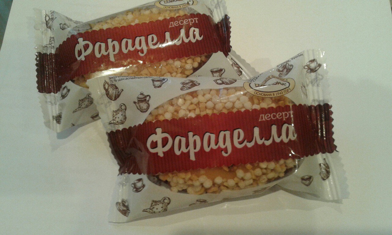 ���� �� 06.03. ����� � ������ !!!!!������*��, ��*��, ��*���� � ������ ������ �������. ����� 56