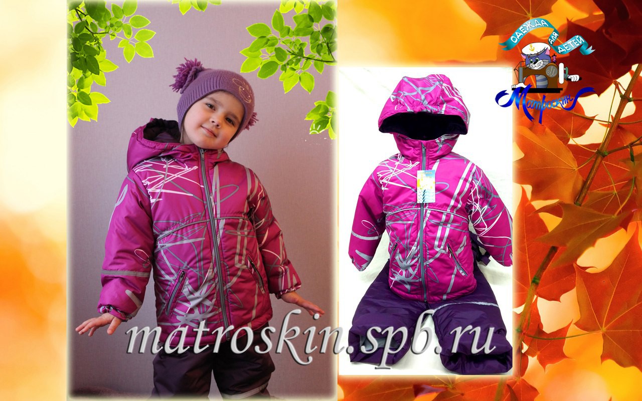 ���� �������. ����������! ������� ������ ��� �����, ���� �� �������������. ���������� �������, �����������, ������ � �����! ����� 17.