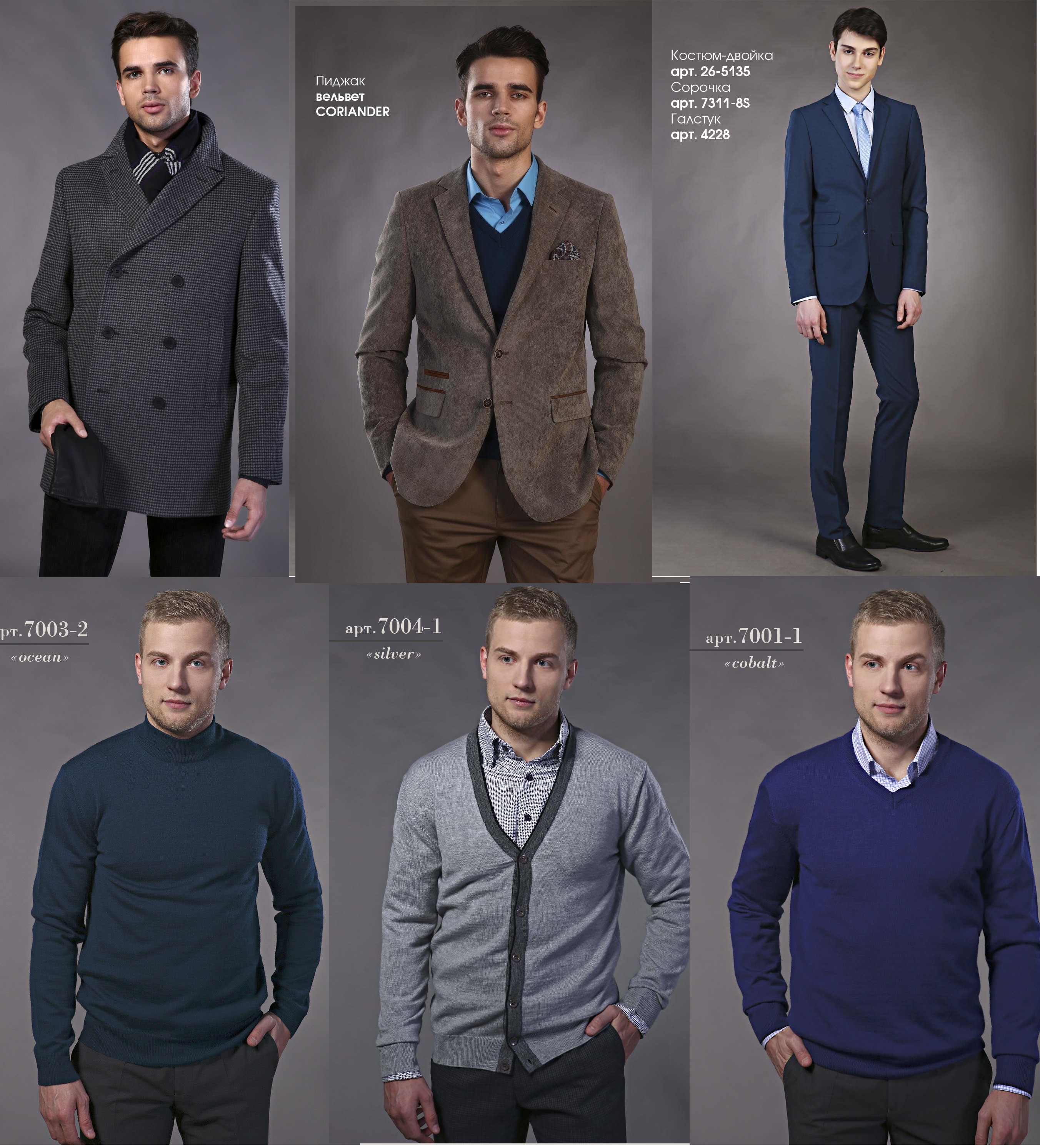 ��������� 2017! ������ ��� ��������� ������ - 33. ������, �������, �������, �����, �������, ��������... �� 44 �� 76 �������. ���� ����������! ��� �����!