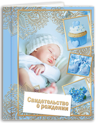 ���� �� 15.03. ����� ��� ������������ � �������� � ������������ � �����. ����� 8.