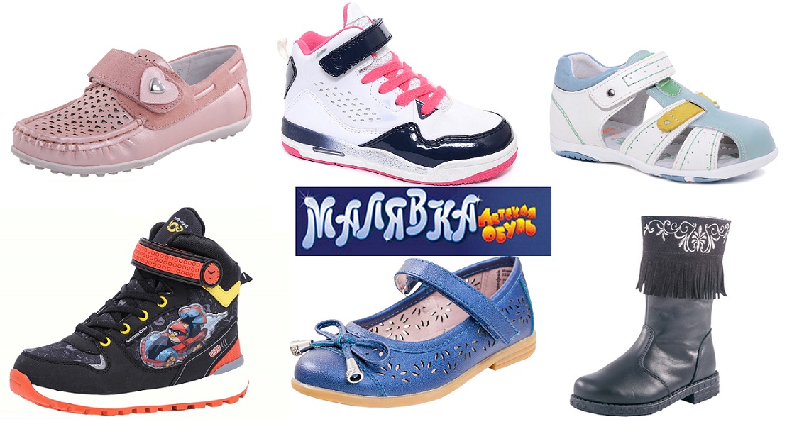 ���� �� 11.03. ������� � ������������ ����� ���������� ����� (��*�����, ��*�, ���*��� � ��.) � ����� �����. ����� �������. ��� ����� - 03/17