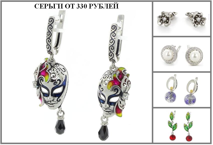 ������. �������. �� 330 ������