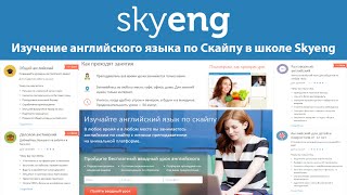 �������� �� ����������  ���� ����������� �� ������!