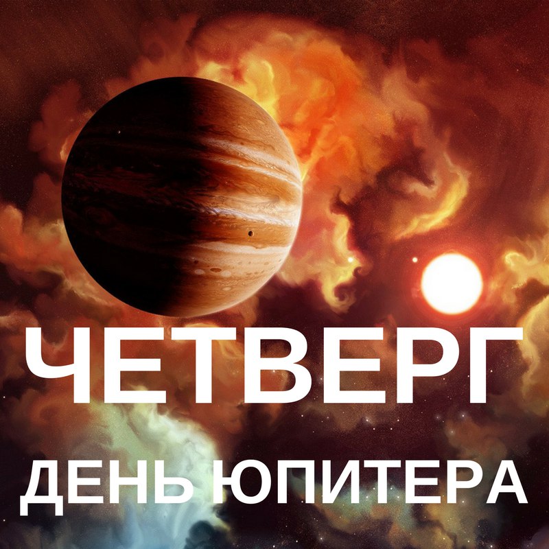 ������� - ���� �������.