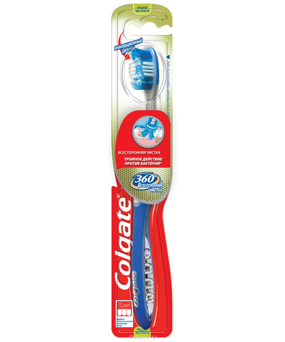 ���� �������. ������ ������ ����������� ������� ������� ��������� �������: Pantene Pro-V, Gillette, Pampers � ��. ������ �� 80% !-61
