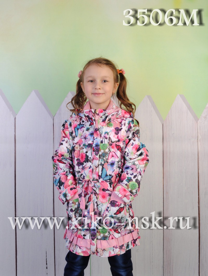 ���� �������. Kik� � Donilo ������� ������