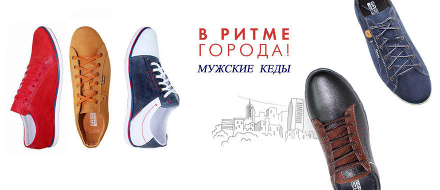 [b]���� �������. G*a*s*s*a. �������� ������� ����� �� ��������� ����� �� �������������. ������ ����������� ���� � ���! ����� 33[/b]