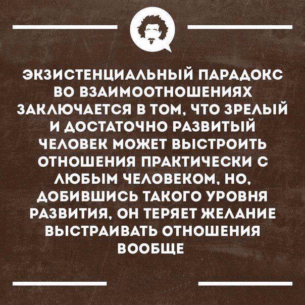 �������� ����� � ������, �������� ������...