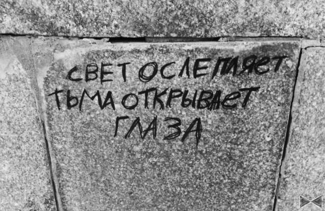 ����� ����� ������������� �� ��� ����....