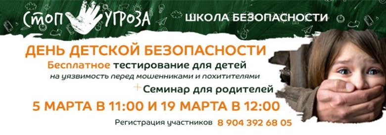 ��� ������� ������������