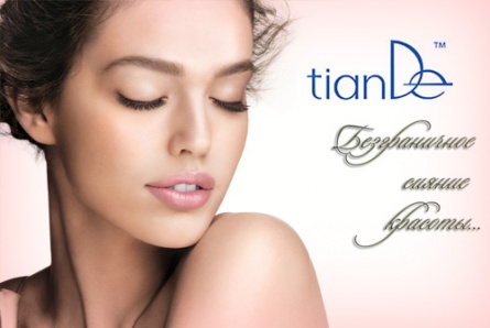 ���� �������. ������ 50%! �������� ����� ��� ���� � ����, ������������ ���������, �������, ������ ��� ������� � ��������! ���� 25.03