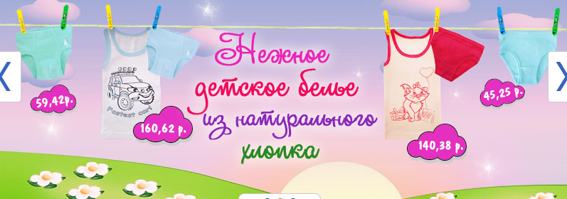 ���� �� 29.03.  ������ ����� , ������ �������� ����������� �������� ���������  �*�*�*�  �� 0-15 ���. ��� �����-20. ���� ����������.