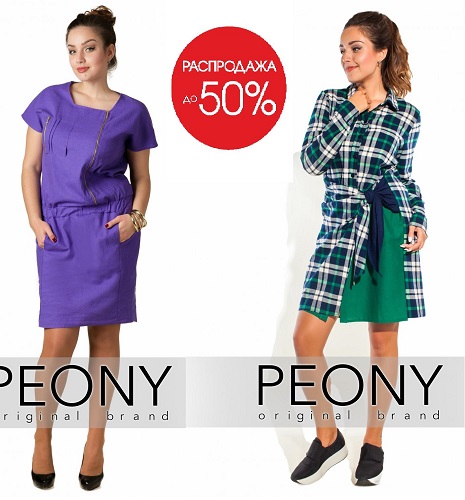 �����-16 ���� 10 �����. ������, ��������, ���������� ������ ������ ��� ������� �������� 48-60! ����������! ������ �� 50%