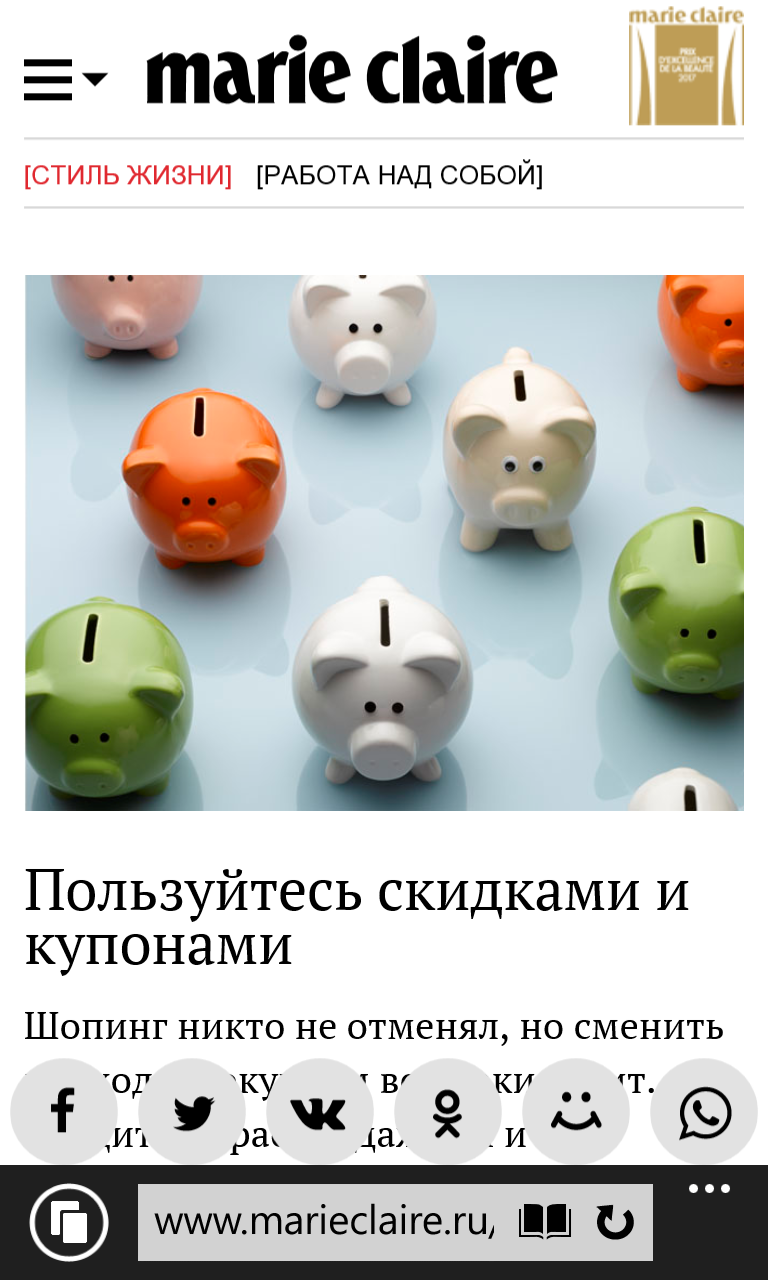 ������, �������, �����������...