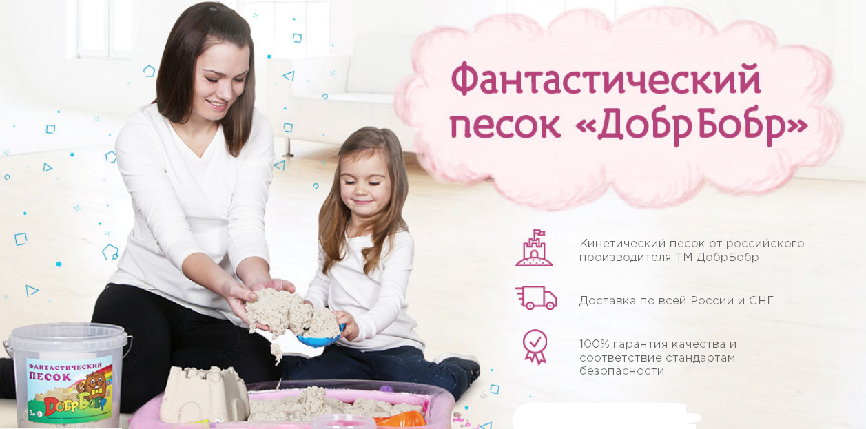 �������������� ������������ �����  ���������� �� ������ ���������� smart flowing