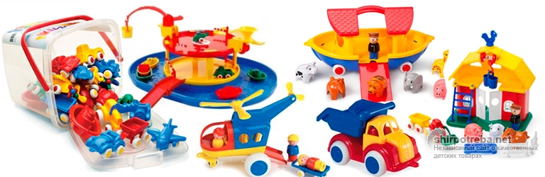 ������������������ ������� Vikingtoys