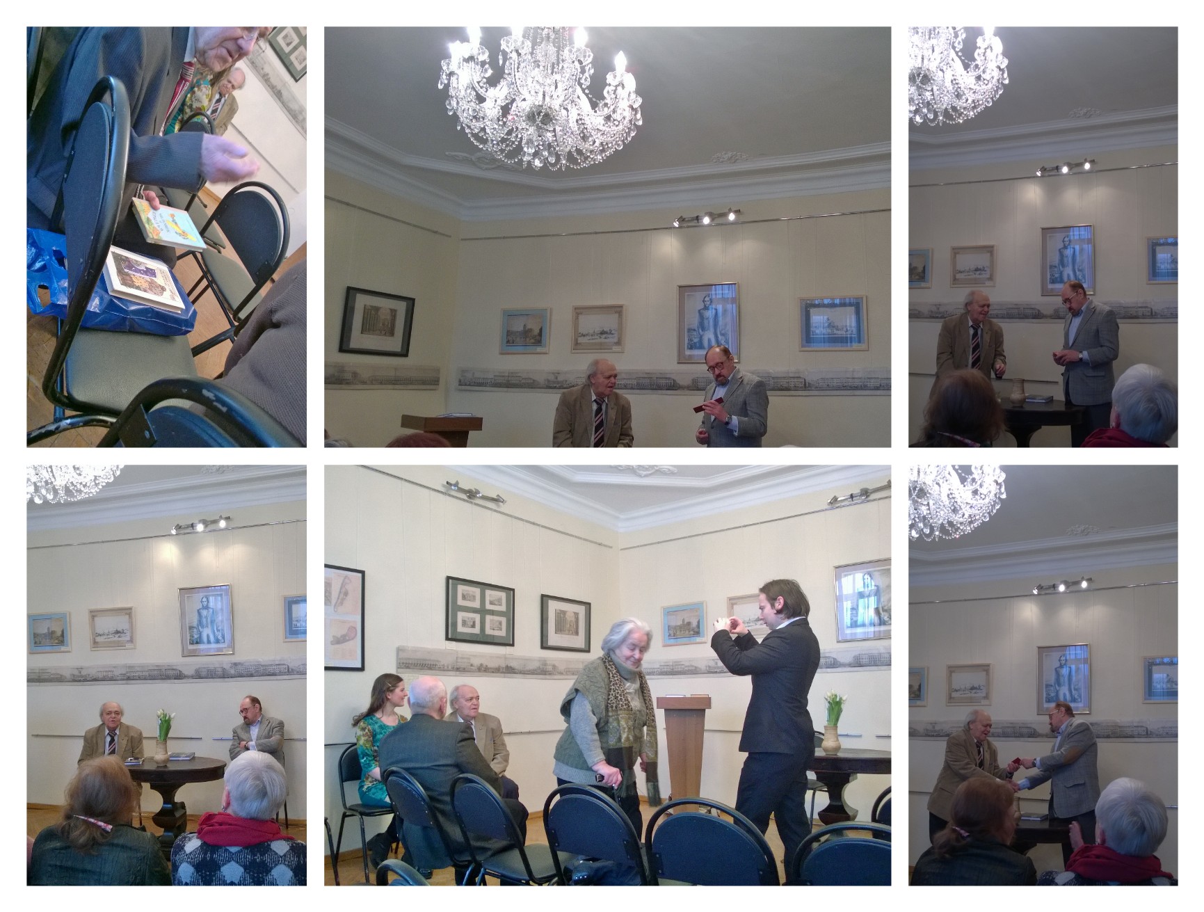 ������� � ����- ����� ��. �����������...