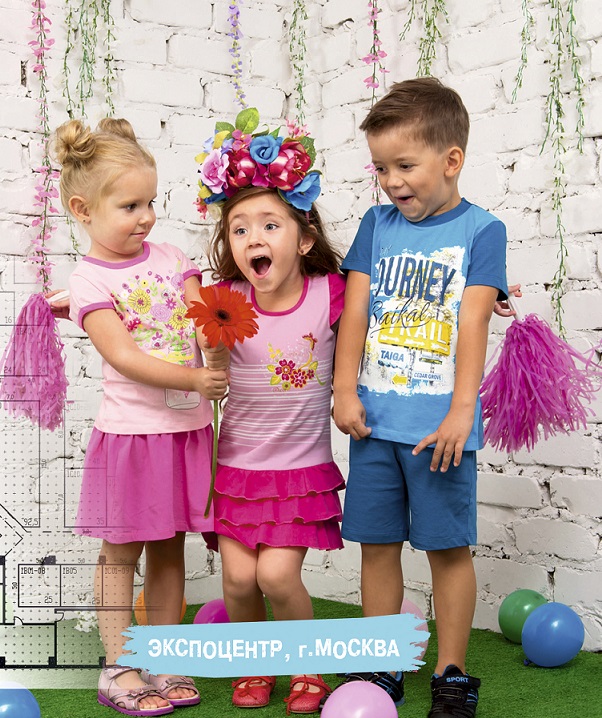 ���� �� 15.03. ������� ������ B a s i a. ���� ������� ��������� ������������.