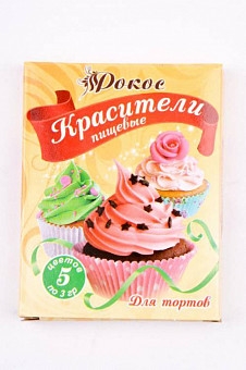���� ������� �� 20.03. ��� ��� ����� � ������ ������!