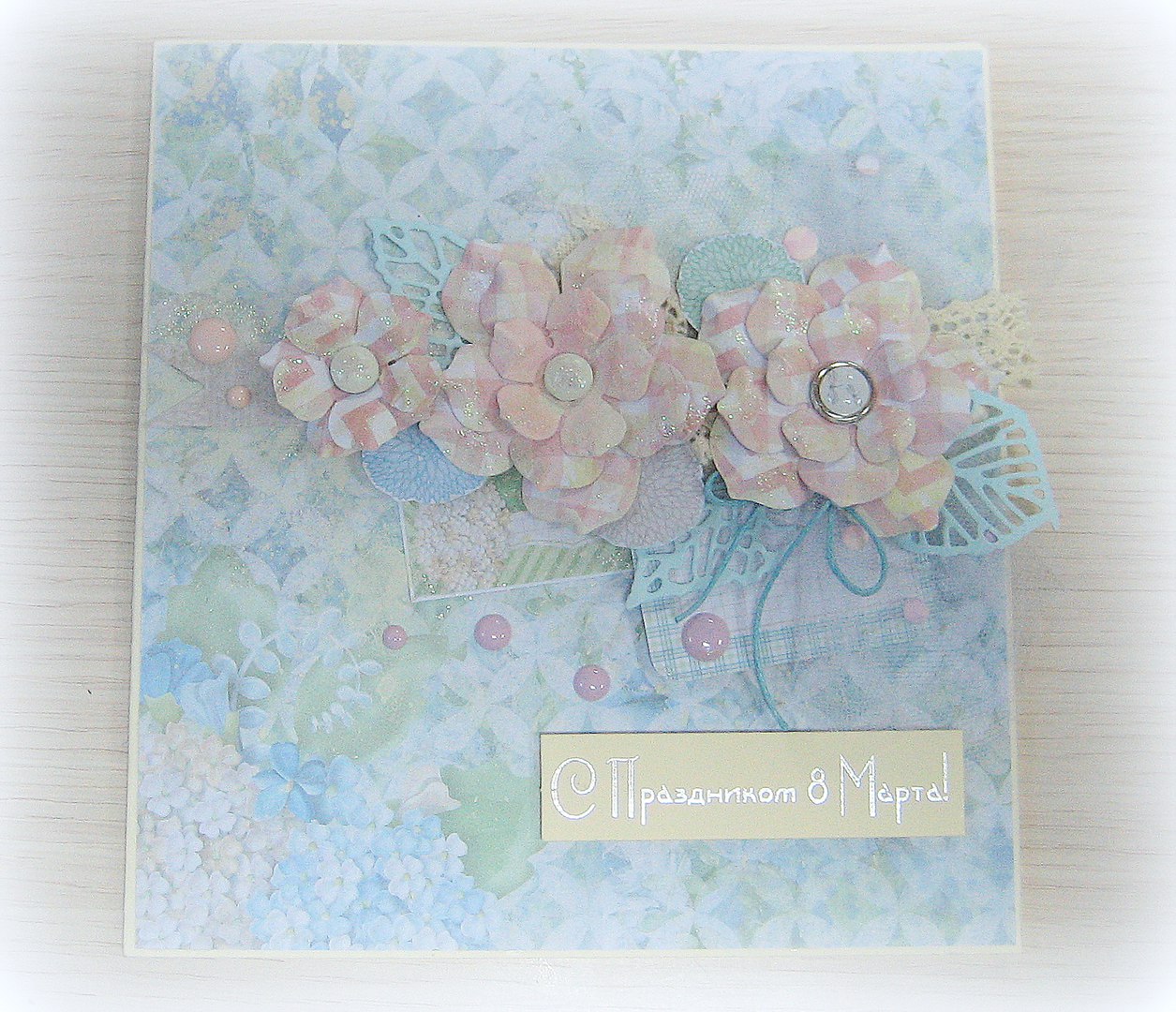 �������� � 8 ����� - 150 ���