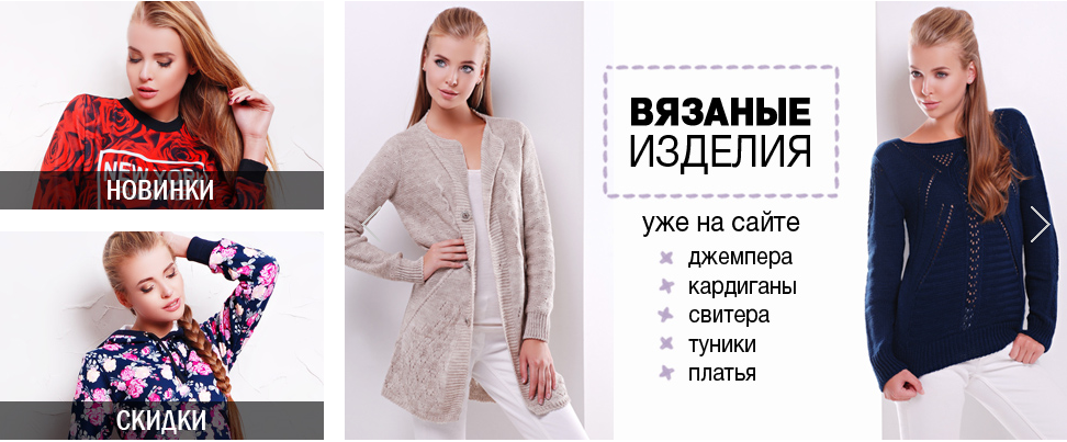 TM Gl�� �������� � ������������ ������ �� ��������� �����!