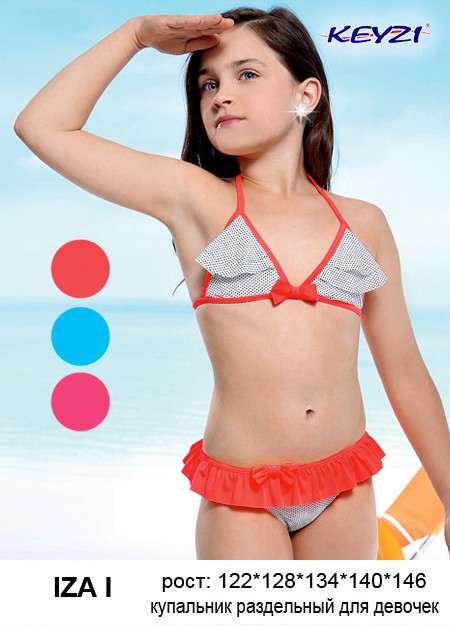 ���� �� 18.03. /K/e/y/z/i/ - ���� ����� ������� ���������� ��� ����� �������! �������� ����� ������� � ������������ ������� �� 92 �� 164 �������. ������������ ������. ����� ��������� 2017! ���� ����! ����������! �����-19