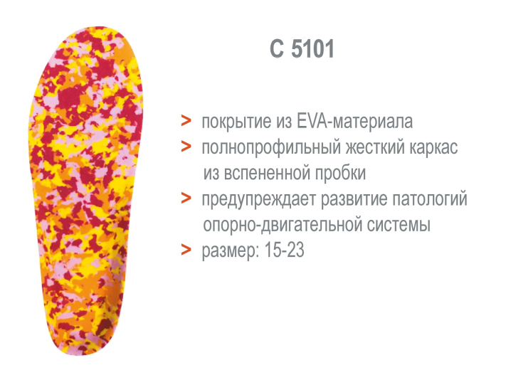 ����������! �������������� ���������� ������� ��� ����� �����. ������������� �������� ��������� ������-������������ �������, ������� �������� �� ����������� � ������� ������ �����������, ������������ ������� ��� ������