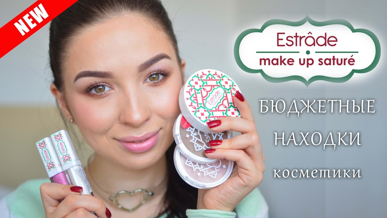  ���� �������. ��������� ������������� ������������ ��������� Art-Visage: Estrade, Ruta, Via Lata, Q2 nailcare. ������ ����� ������!