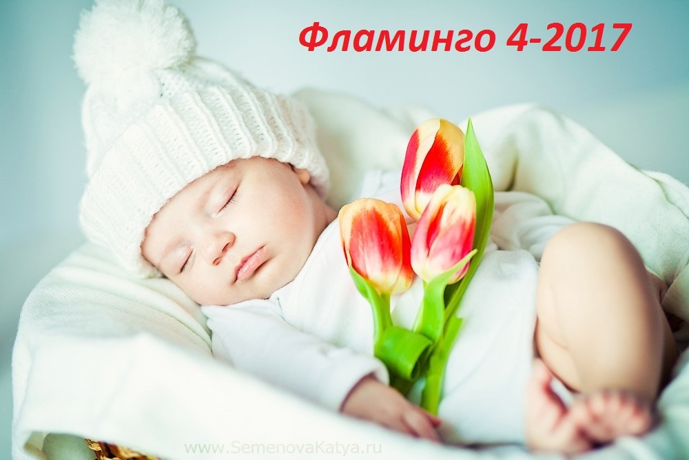 ���� �� 15 ����� 2017. ������� ������ �*�*�*�*�*�*�*�-4-2017. ����������� ����� ��������� �������. ��� �����. ������� ��������. ���������� ������. ������ ����.