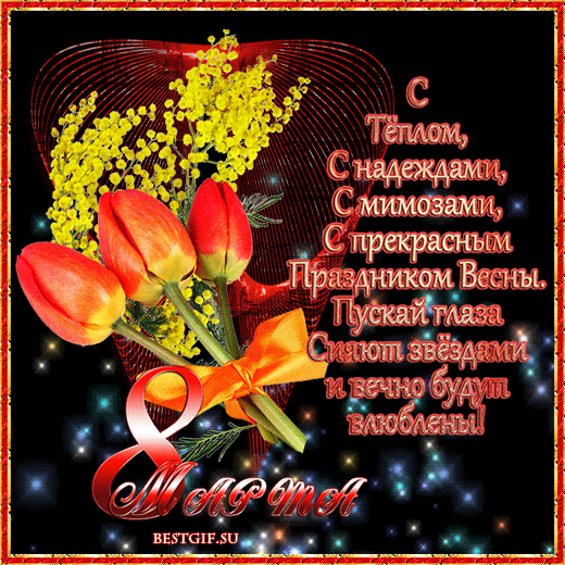 � 8 �����!!!!!