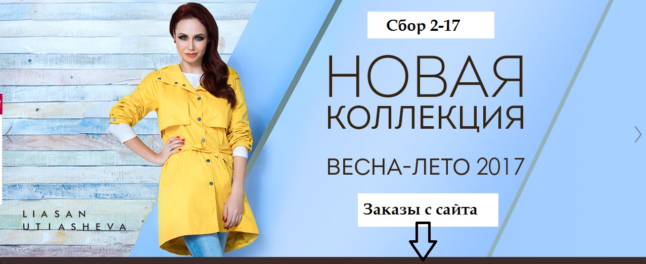 �  ���� ������� �� 19.03.17. Ba*�N � D�s*�M. �����, �� ��������� �������. ����� �������� ���������, ����������� �����, ����������� ������! ����� 2-17.