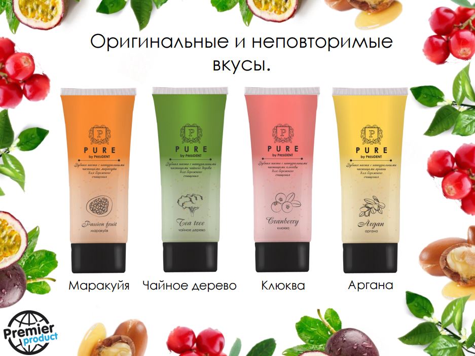 � ������ ����  PRESIDENT �������-���������! ������ � ���� ������ ����� � ������������ ��������� � �������� ��������. 