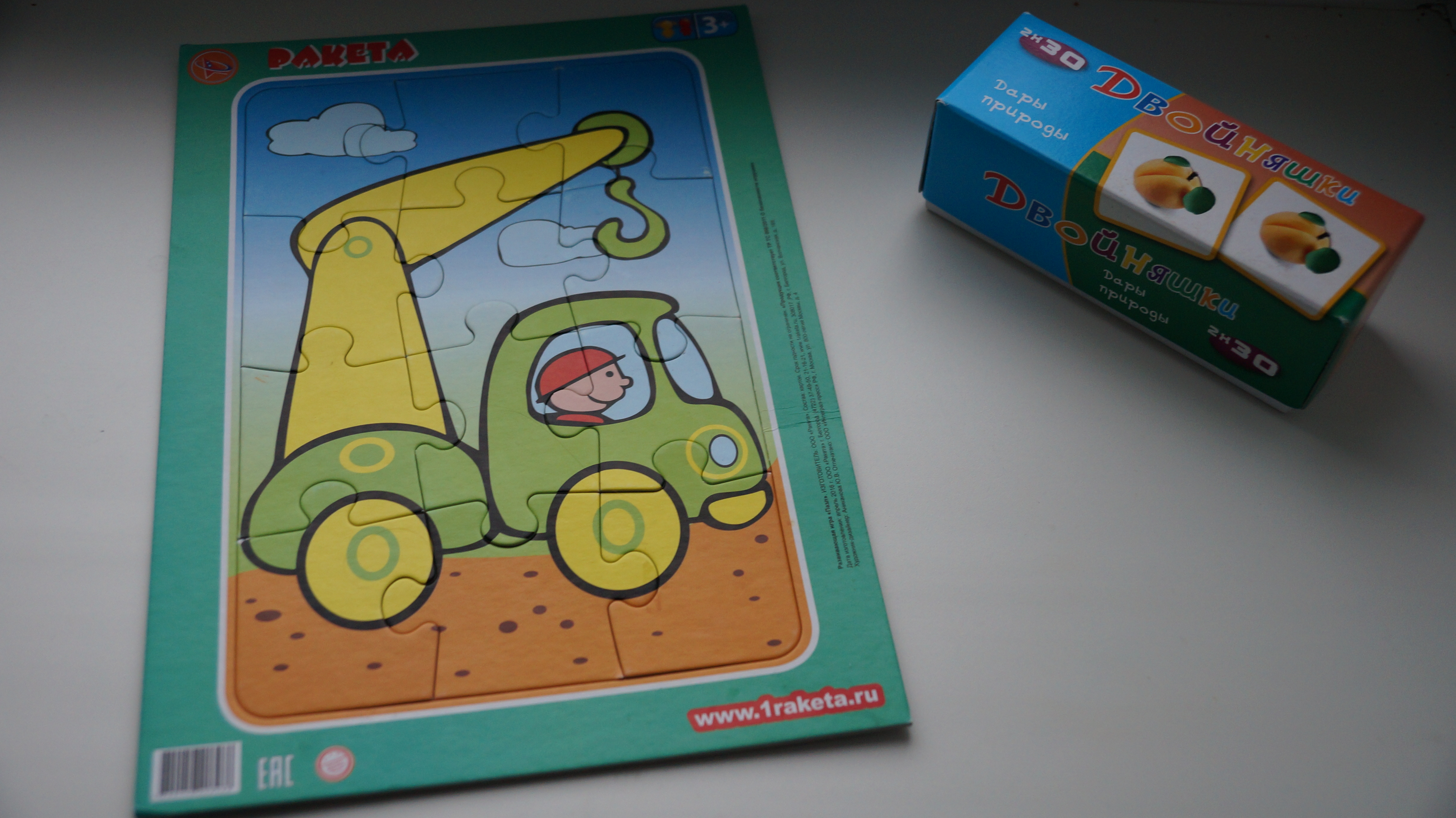 ����. ����� ��� ����� ���������. �������� ������ � ������